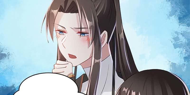 第一次双修(1/3)-第61话