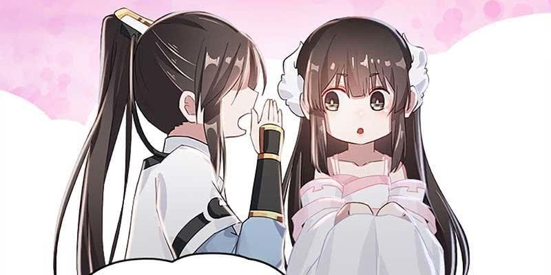 第一次双修(1/3)-第61话