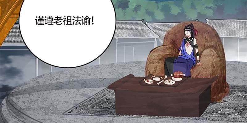 我喜欢你啊！(1/3)-第65话