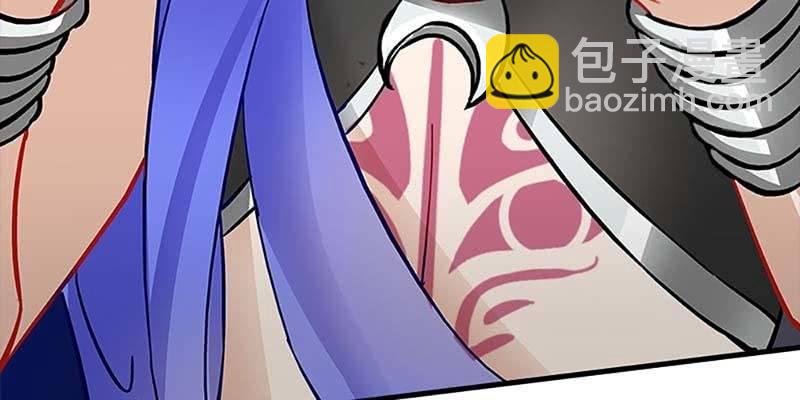 我喜欢你啊！(1/3)-第65话