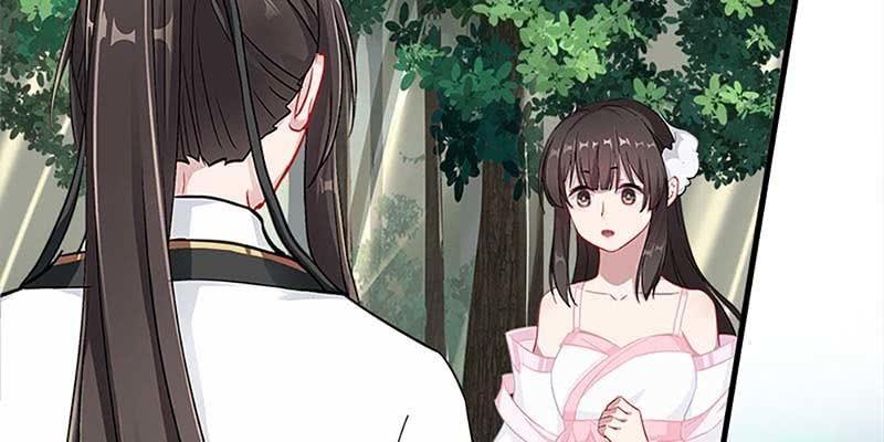 魏清墨在线杀毒(1/3)-第67话