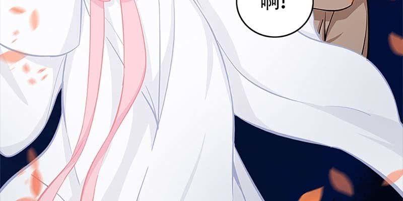 梦中的魏清墨(1/4)-第69话