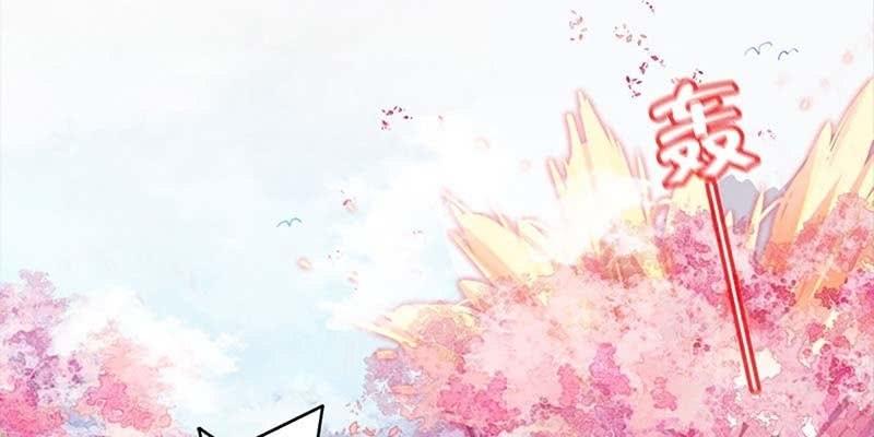 梦中的魏清墨(1/4)-第69话