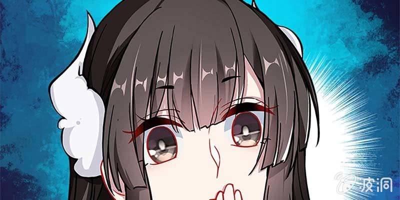 梦中的魏清墨(1/4)-第69话