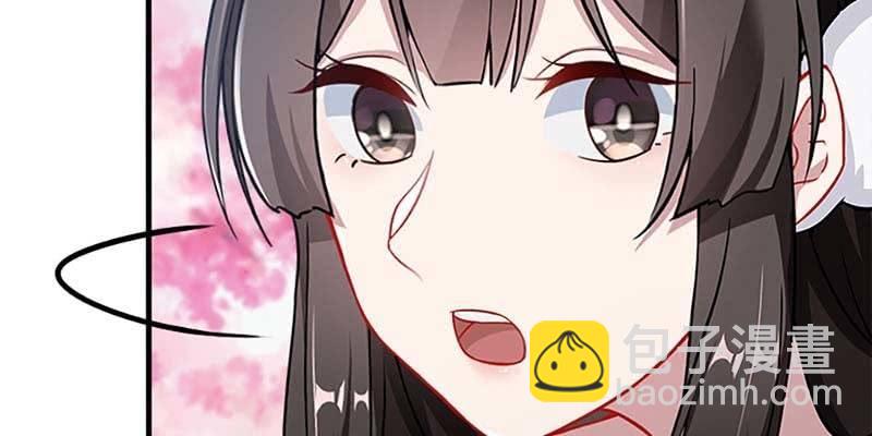 梦中的魏清墨(1/4)-第69话