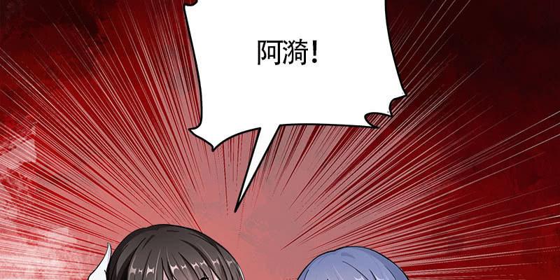 弄雪发威(1/4)-第71话