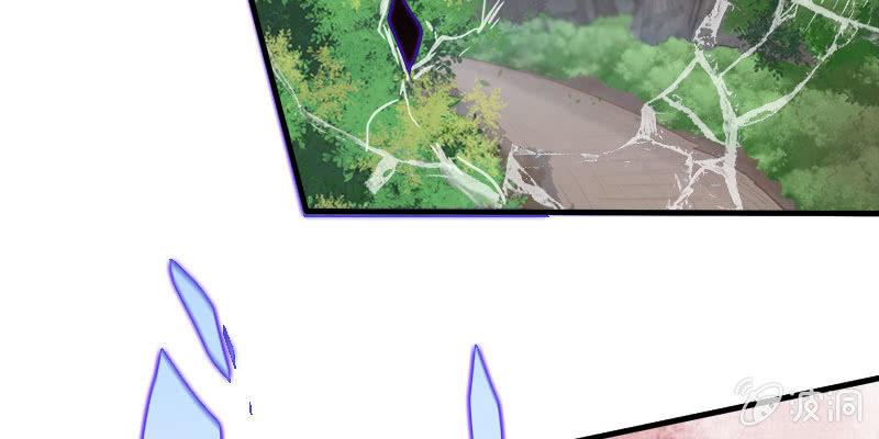 弄雪发威(1/4)-第71话