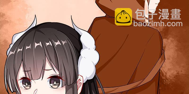 弄雪发威(1/4)-第71话