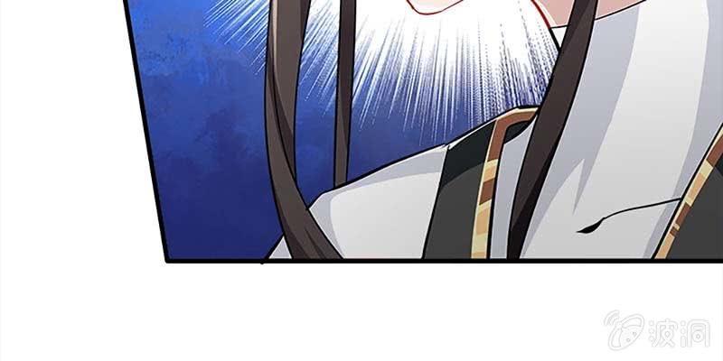 愿得一心人(1/3)-第75话