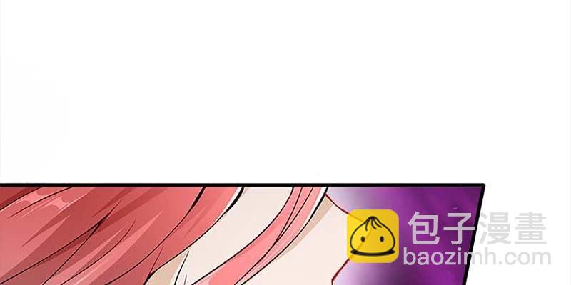 愿得一心人(1/3)-第75话