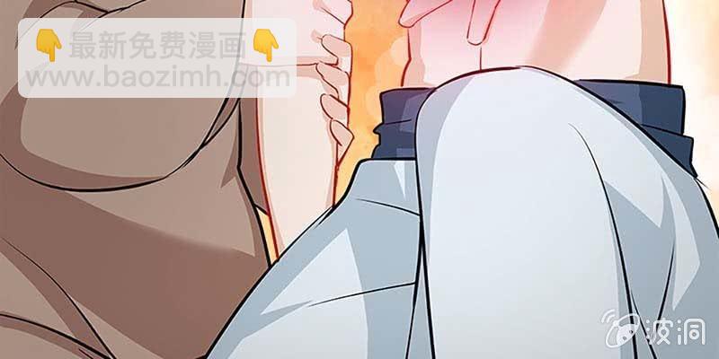愿得一心人(1/3)-第75话