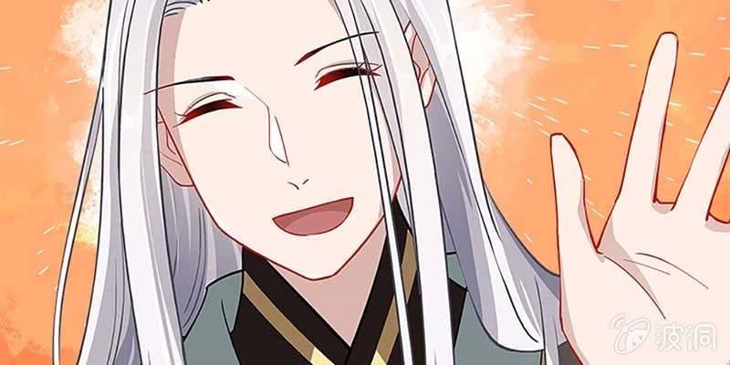 陆尊X青尊(1/4)-第77话
