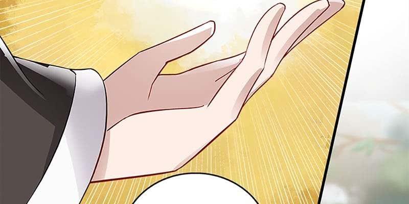 陆尊X青尊(1/4)-第77话