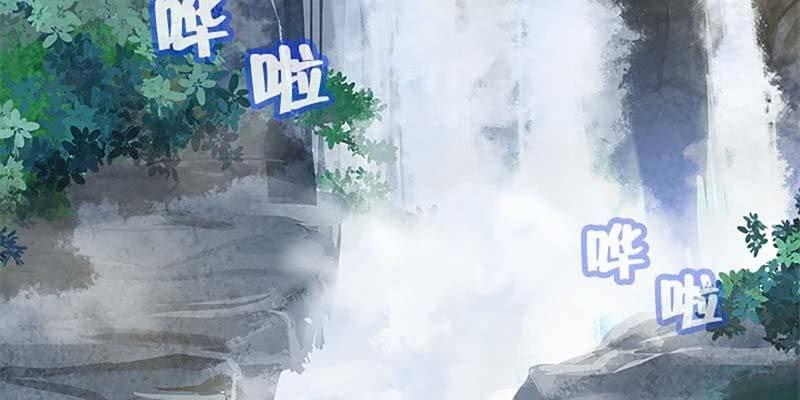 陆尊X青尊(1/4)-第77话