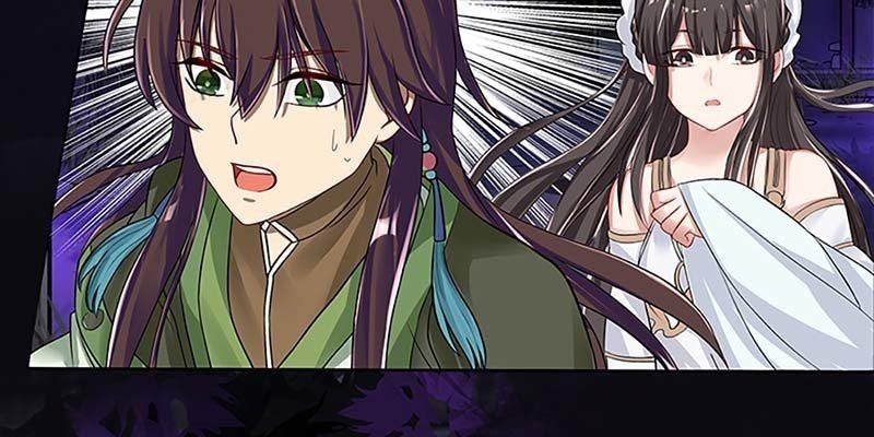 幻阵生魔障(1/3)-第9话