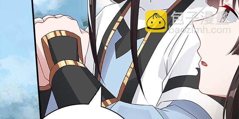 绝无半点相似(1/4)-第81话