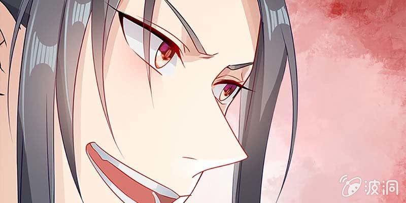 绝无半点相似(1/4)-第81话