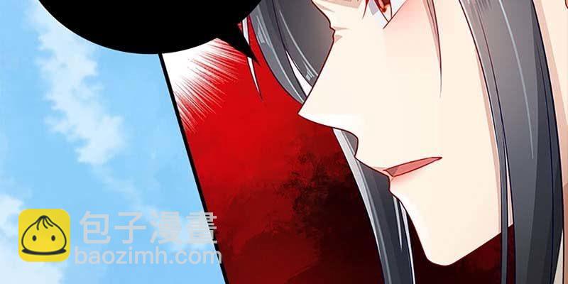 绝无半点相似(1/4)-第81话