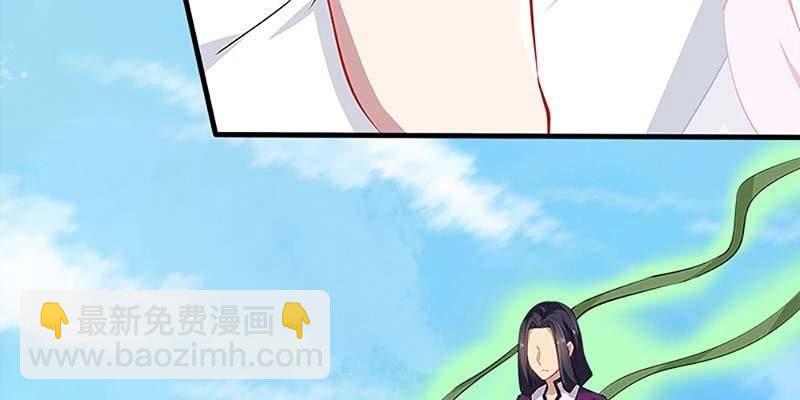 绝无半点相似(1/4)-第81话