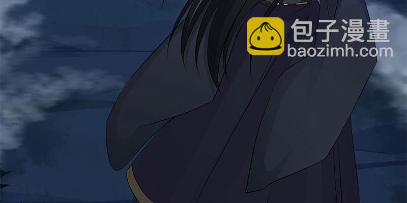 两个大BOSS的来历(1/4)-第83话