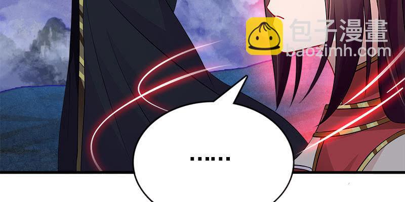 两个大BOSS的来历(1/4)-第83话
