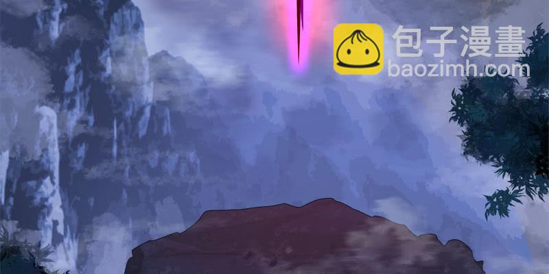 两个大BOSS的来历(1/4)-第83话