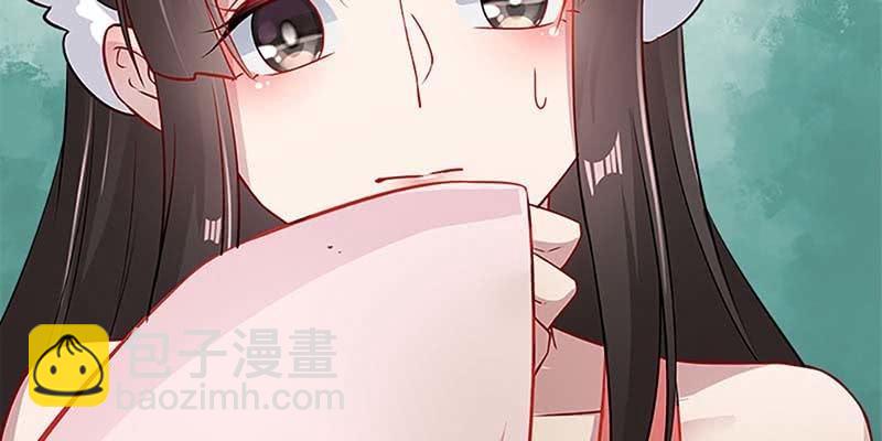传说中的护国神将(1/3)-第85话