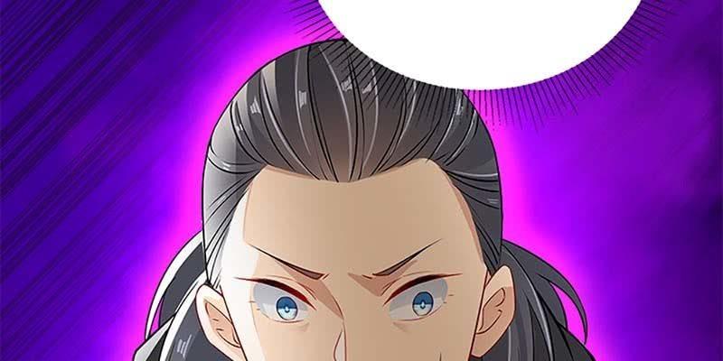 传说中的护国神将(1/3)-第85话