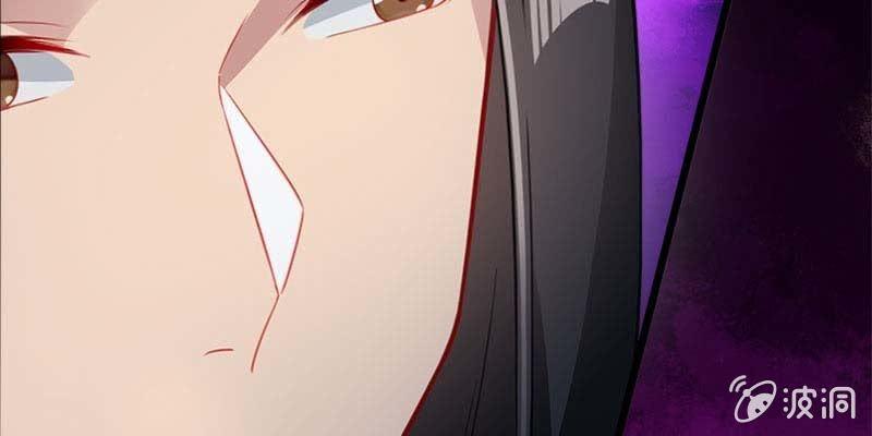 道不同(1/4)-第91话