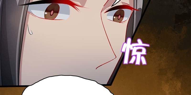 道不同(1/4)-第91话
