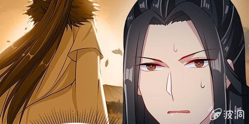 道不同(1/4)-第91话
