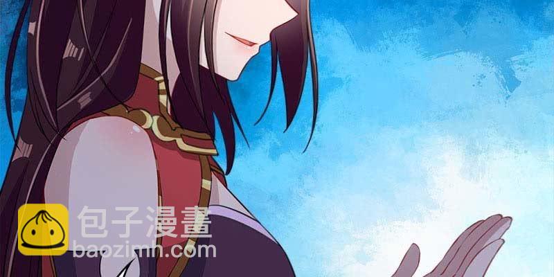 道不同(1/4)-第91话