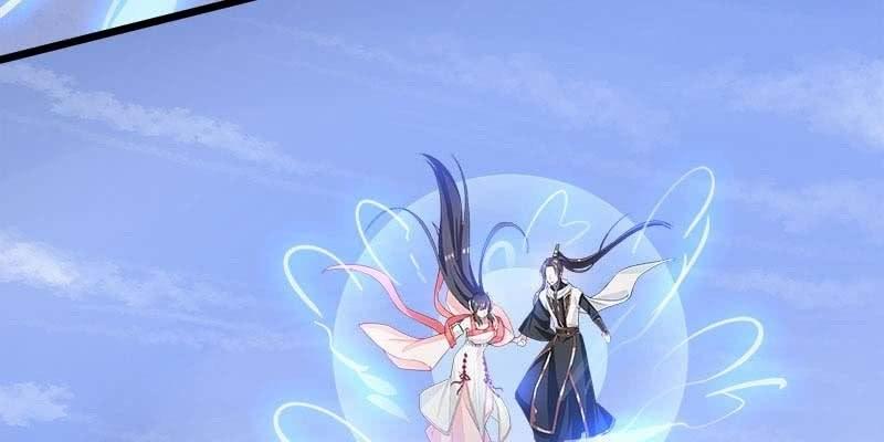 阮清墨与夜尊的约定(1/4)-第93话