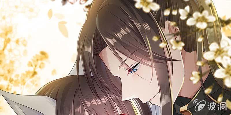 变成狐狸怎么亲亲？(1/5)-第95话