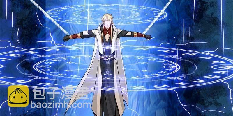 变成狐狸怎么亲亲？(1/5)-第95话