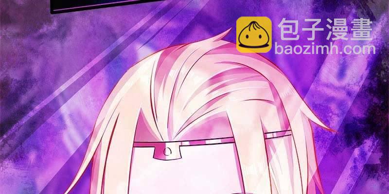 变成狐狸怎么亲亲？(1/5)-第95话
