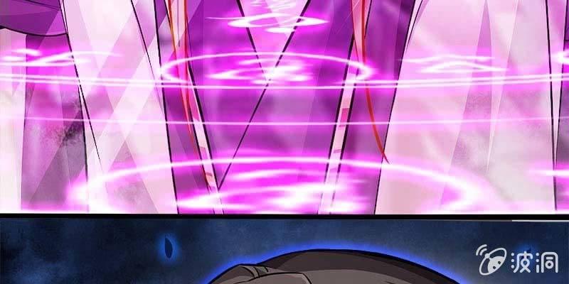 变成狐狸怎么亲亲？(1/5)-第95话