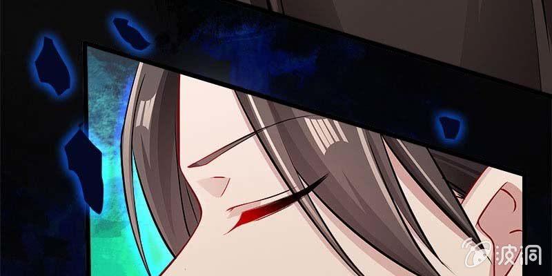 变成狐狸怎么亲亲？(1/5)-第95话