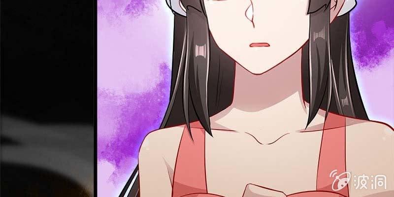 变成狐狸怎么亲亲？(1/5)-第95话