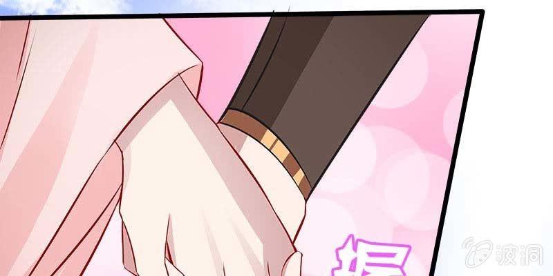 两情相悦(1/5)-第97话