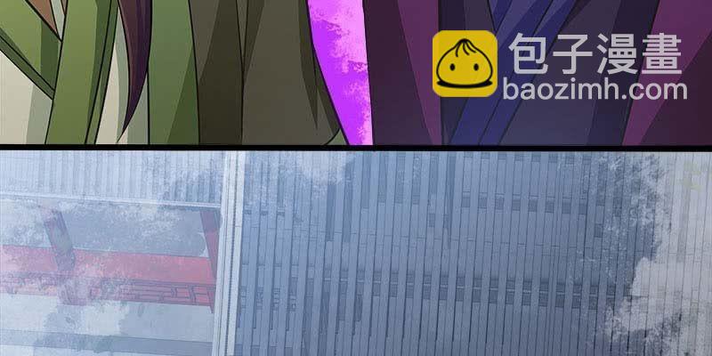 两情相悦(1/5)-第97话