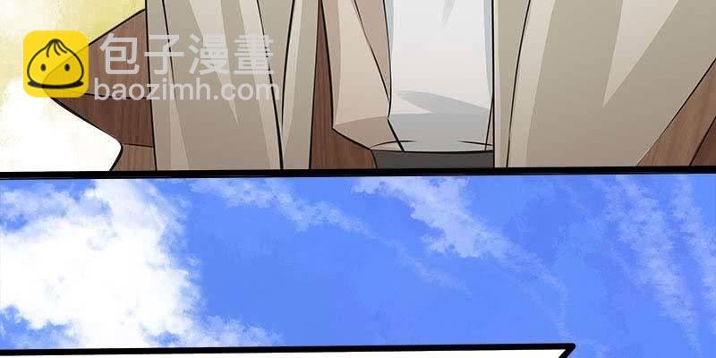 两情相悦(1/5)-第97话