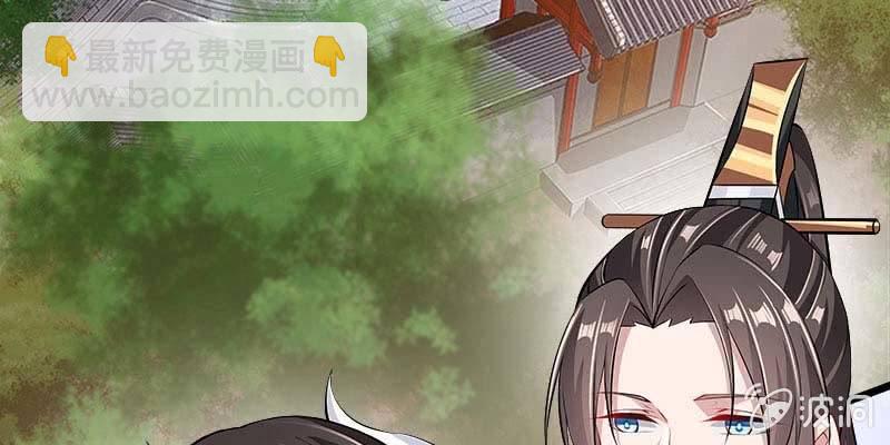两情相悦(1/5)-第97话