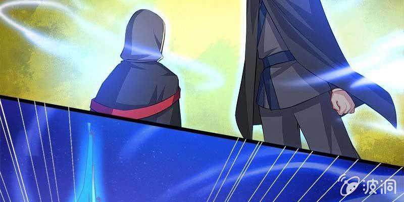执手相伴(1/4)-第99话