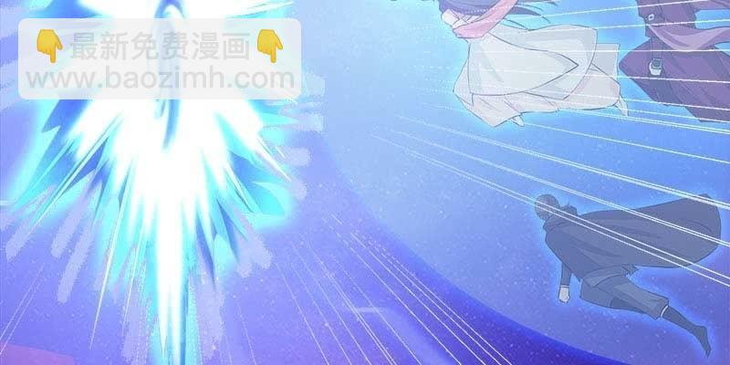 执手相伴(1/4)-第99话