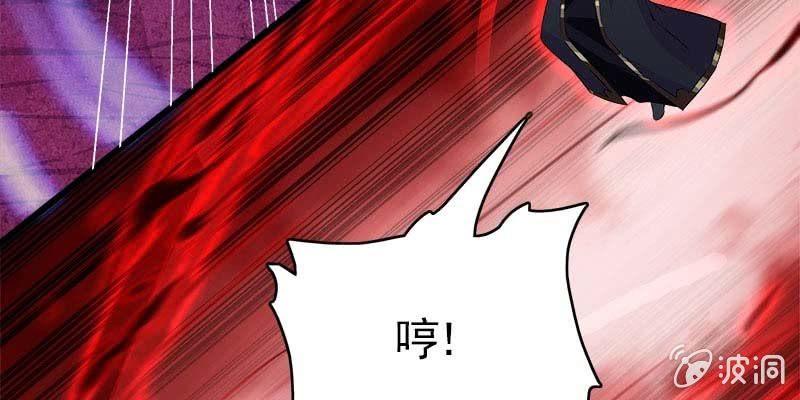 执手相伴(1/4)-第99话