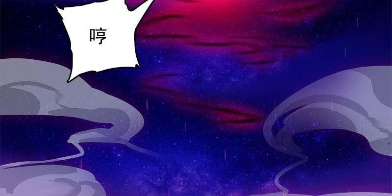 执手相伴(1/4)-第99话