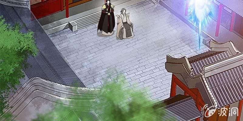 执手相伴(1/4)-第99话