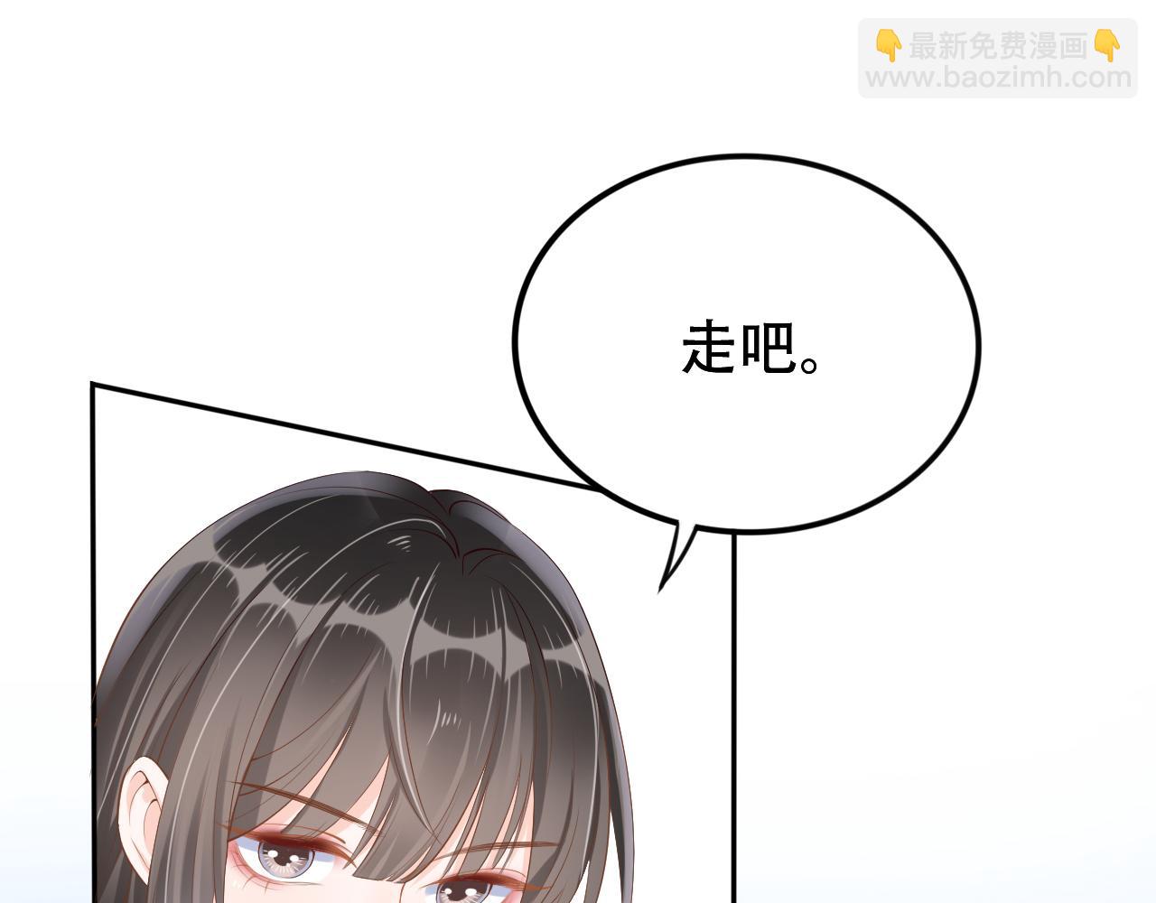 第9话 打篮球(1/3)-第11话