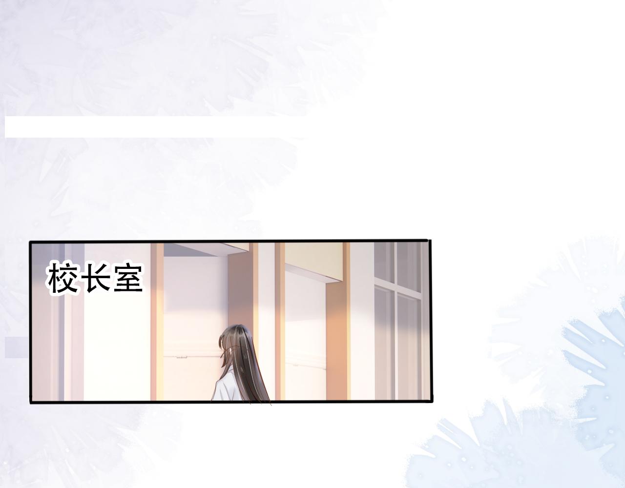 第11话 真相揭露(1/3)-第13话